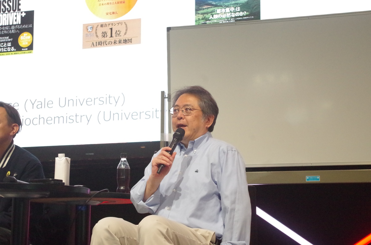 AI時代における人間の価値とは？LINEヤフー川邊氏「AIに奪われない仕事」の条件の画像3