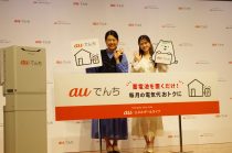 意外と知らないGoogleマップの便利機能15選 − iPhoneの「マップ」アプリより便利!?
