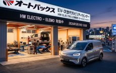 オートバックス「中国製EV」販売の狙い…日本のEV市場の現在地と逆転の勝ち筋