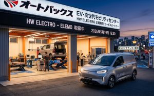 オートバックス「中国製EV」販売の狙い…日本のEV市場の現在地と逆転の勝ち筋