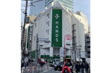 ハンズ渋谷店、48年の歴史に幕…EC15兆円時代に「大型店舗」が直面する構造的限界