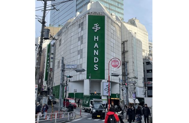 ハンズ渋谷店、48年の歴史に幕…EC15兆円時代に「大型店舗」が直面する構造的限界