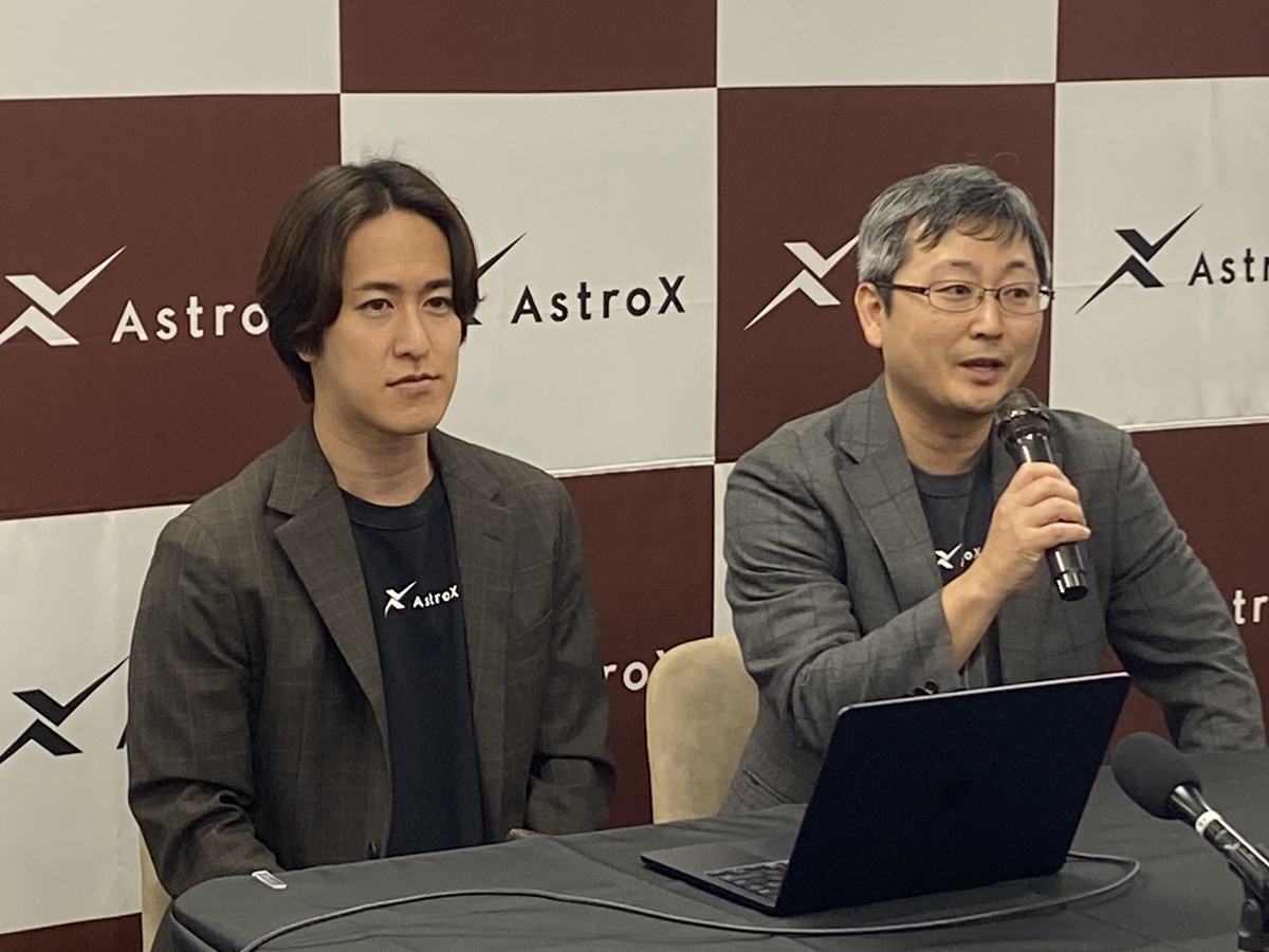福島から「宇宙版LCC」を目指す…AstroX、空中発射ロケットで民間初の宇宙到達への画像2