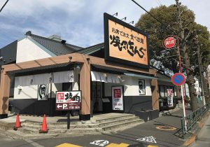 「焼肉店倒産57件」と「焼肉きんぐ最高益」の同時進行…明暗を分けた3つの経営判断