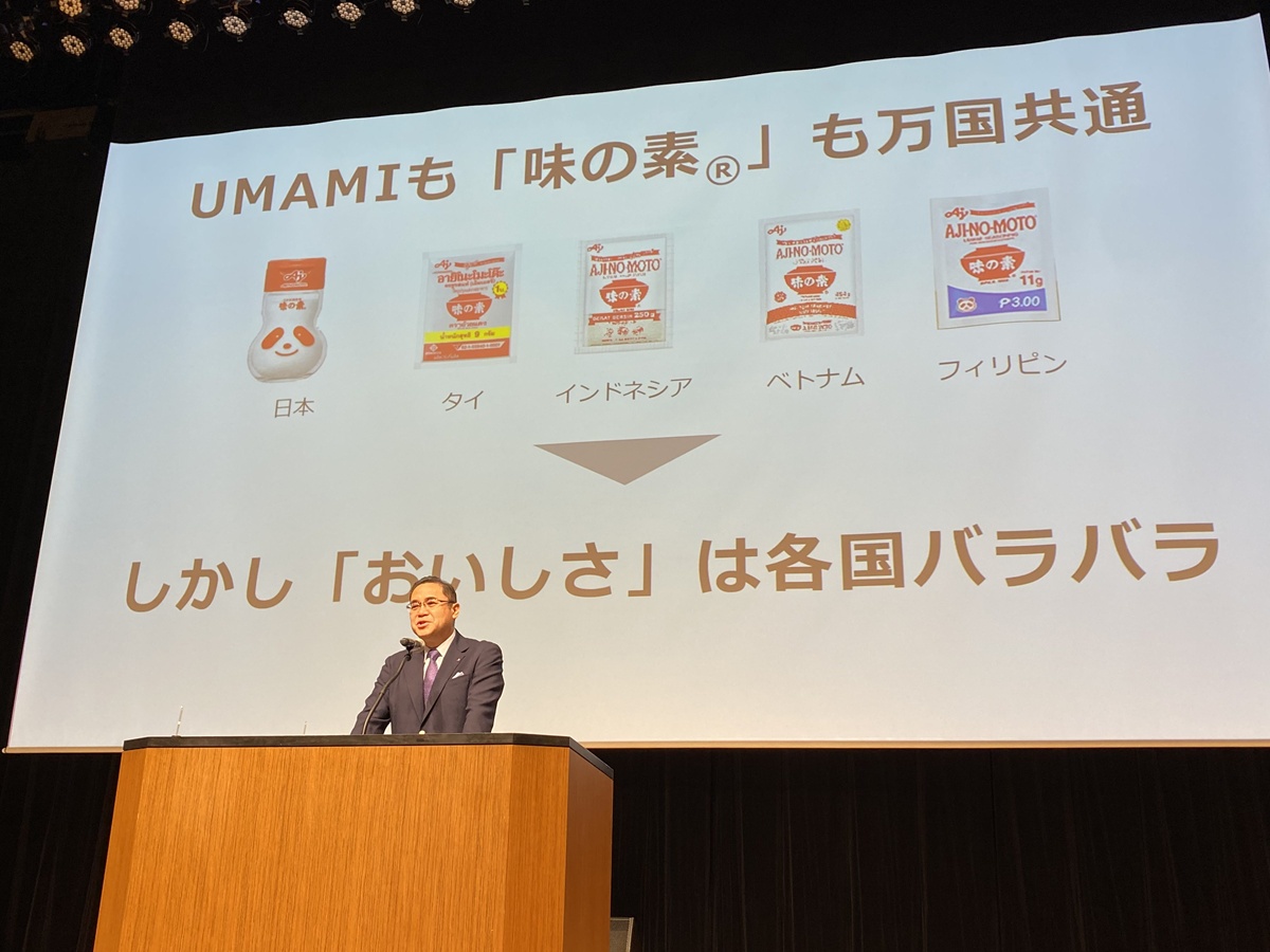 味の素・ダイキンがアジアで成功できた要因…海外展開が失敗する企業と何が違うのかの画像3