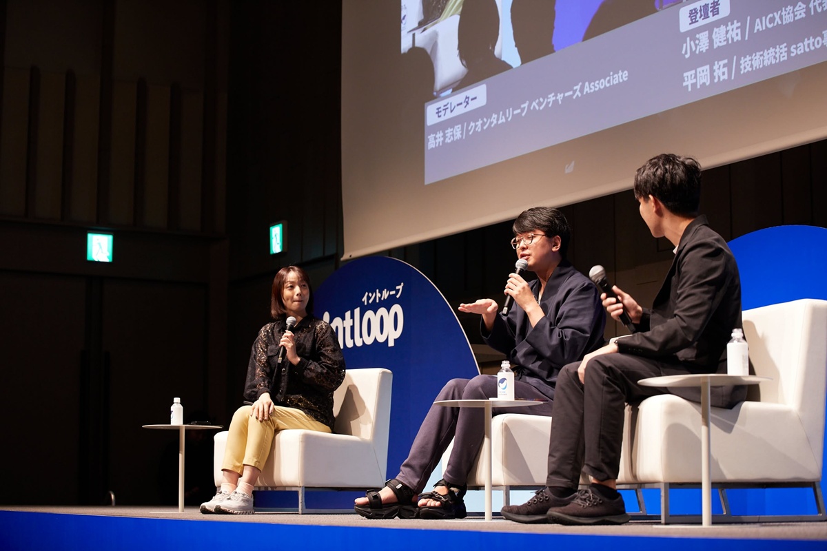 AIが変える「仕事」の定義…人口減少国・日本が描くべきエージェント時代の勝ち筋の画像2