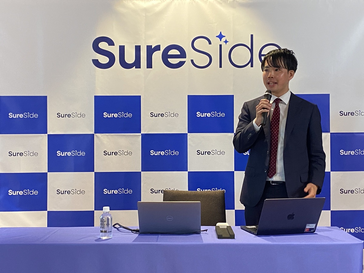  「人がAIの世話をしている」というねじれを解消せよ…DMMグループ発のCS特化AI「SureSide」が挑む、PoC死の構造的課題の画像2