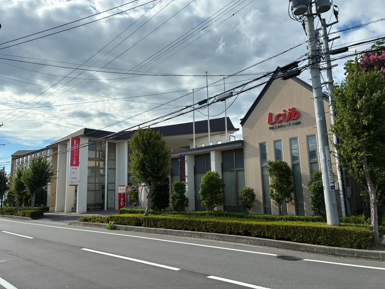 決済大手PAY ROUTE、テレビ電話デバイスで介護現場に参入…郡山市で高齢者見守りの実証開始の画像3