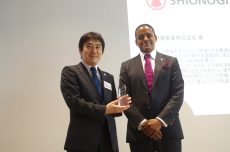 「規制の壁」をどう越えたか…塩野義製薬・関西電力が語った、コンプライアンス実装の現場