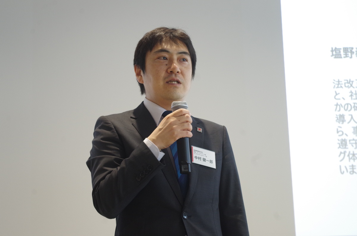 「規制の壁」をどう越えたか…塩野義製薬・関西電力が語った、コンプライアンス実装の現場の画像2