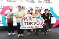 文化は都市の「インフラ」になるのか　東京都が仕掛ける新フェス戦略「ARTE TOKYO」