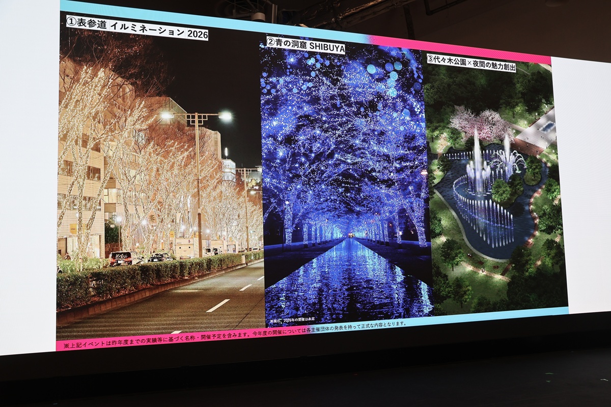 文化は都市の「インフラ」になるのか　東京都が仕掛ける新フェス戦略「ARTE TOKYO」の画像4