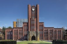 東大も直面する財政難…8.5兆円のハーバード基金、交付金頼みの日本の大学