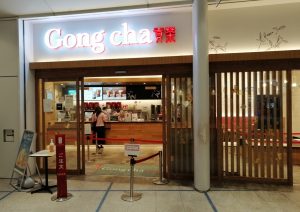 タピオカブーム終焉の裏で、なぜゴンチャだけが既存店52カ月増収を達成できたのか