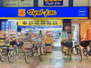 マツキヨココカラ、高収益ビジネス構造の裏側…食品比率を下げ純利益14.9%増