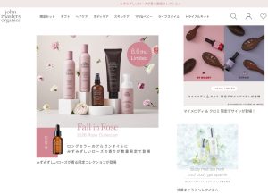 ジョンマスターオーガニック、マツキヨ傘下へ…1.7億顧客接点が変える化粧品流通の力学