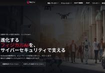 Apple Watchを「シアターモード」にする方法 − 映画館では意外とまぶしくて迷惑！
