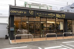 なぜ即戦力採用をやめた?八王子の不動産会社が10年かけて進めた人材戦略の転換