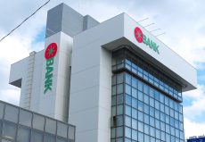 店頭金利はメガバンク以下なのに利益3倍…トマト銀行の「払う相手を絞る」預金戦略