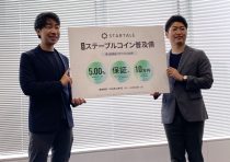 ガチ乗り鉄が教える! − 観光に使いやすい最強フリーきっぷ6選