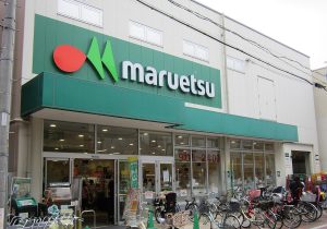 イオン系スーパー100店閉鎖の深層…スーパー事業赤字でも中間最高益、イオンのポートフォリオ経営