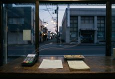 りそな×JCB資本業務提携の狙いとは…「口座×決済データ」が開く中小企業金融