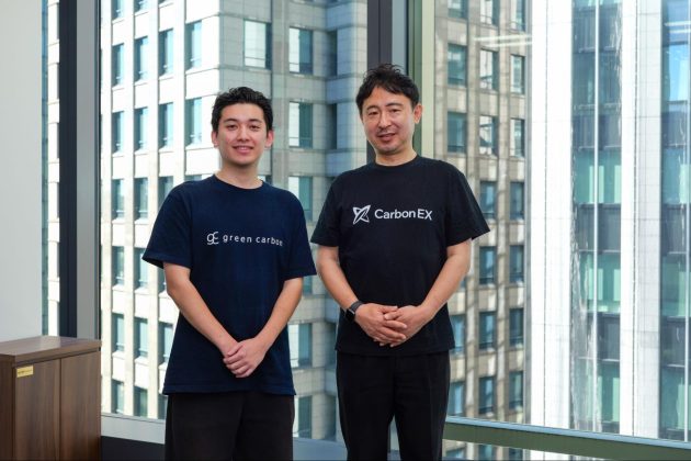 カーボンクレジット市場は、今どこまで来たのか。Green Carbon×Carbon EXが語る現在地とこれから