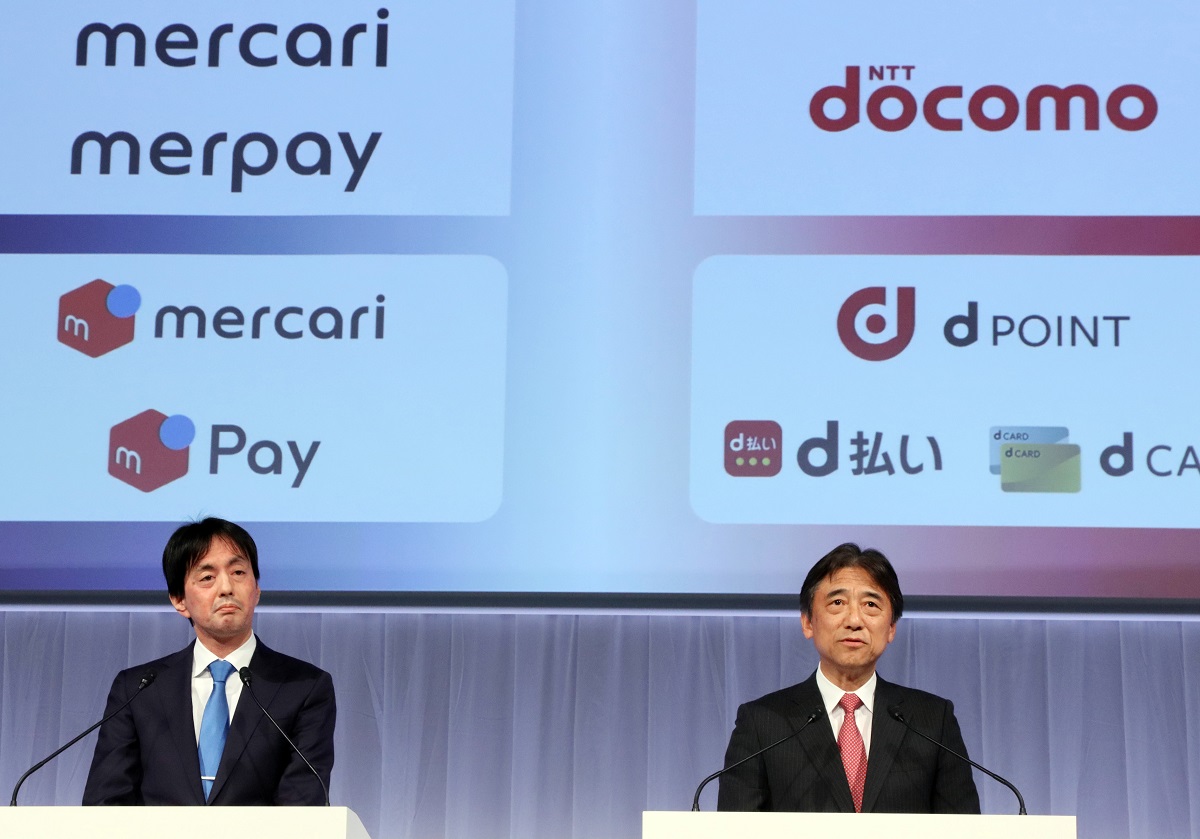 メルカリとドコモ、ポイント相互利用は最強?ドコモが狙う“メルカリ丸呑み”構想の画像1