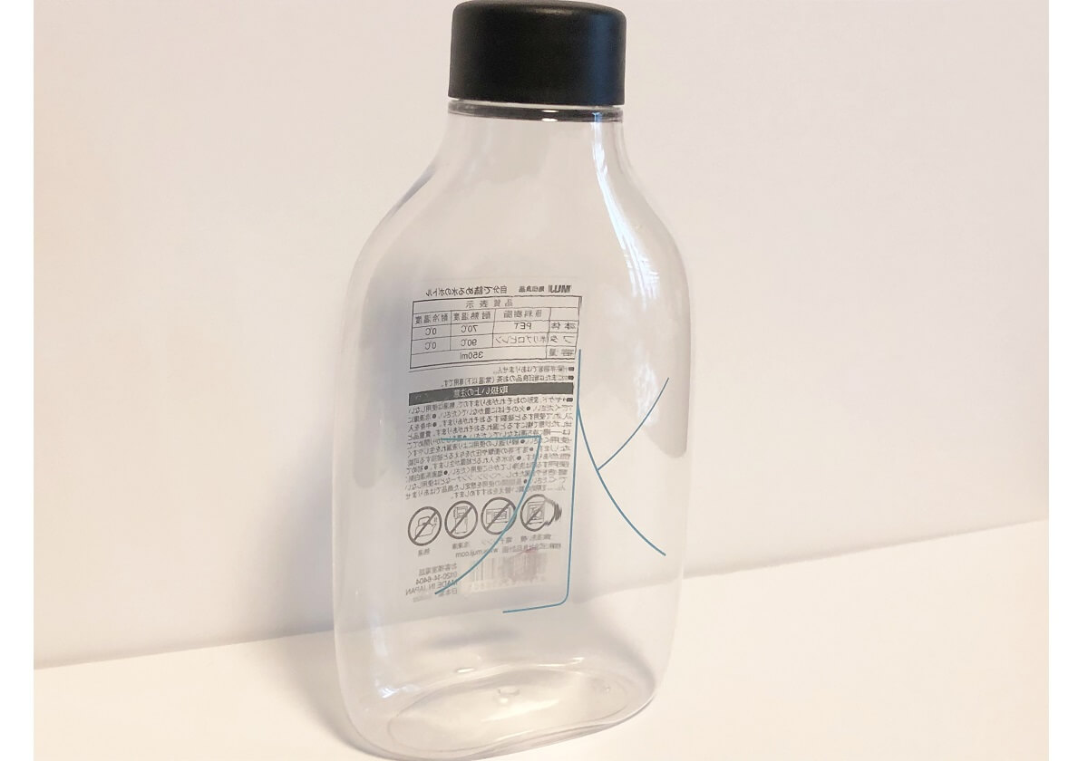 無印良品、無料「自分で詰める水」が“とにかく便利でしかない&デメリット・ゼロ”の画像1