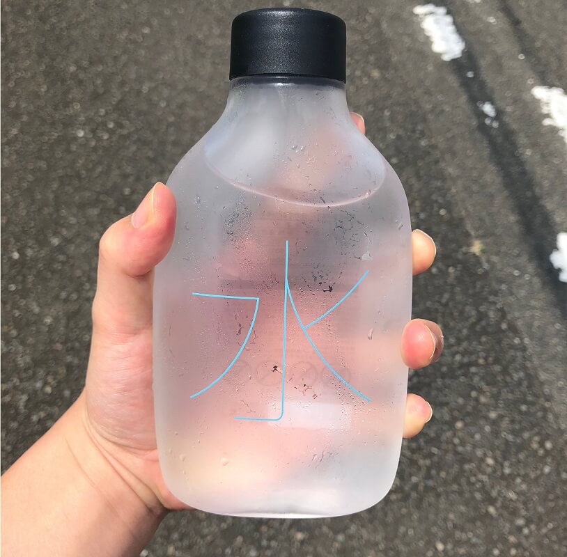 無印良品、無料「自分で詰める水」が“とにかく便利でしかない&デメリット・ゼロ”の画像10