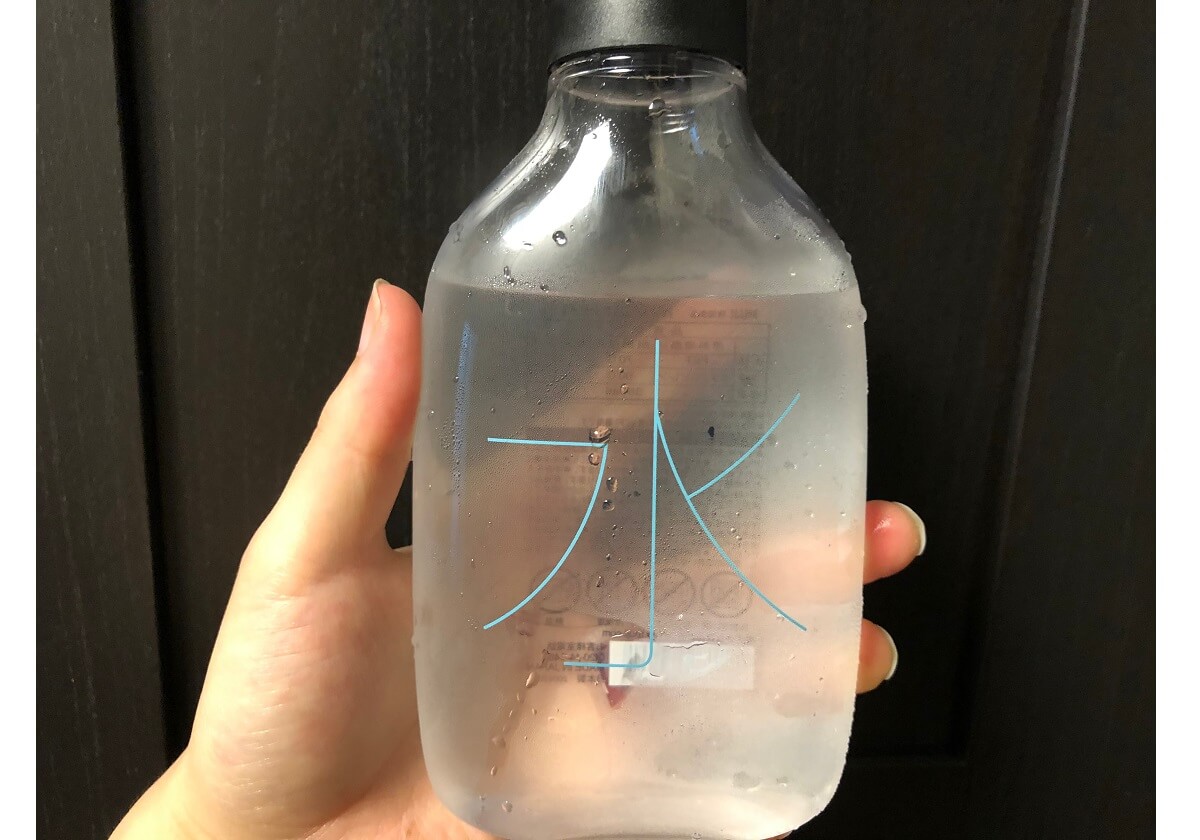 無印良品、無料「自分で詰める水」が“とにかく便利でしかない&デメリット・ゼロ”の画像6