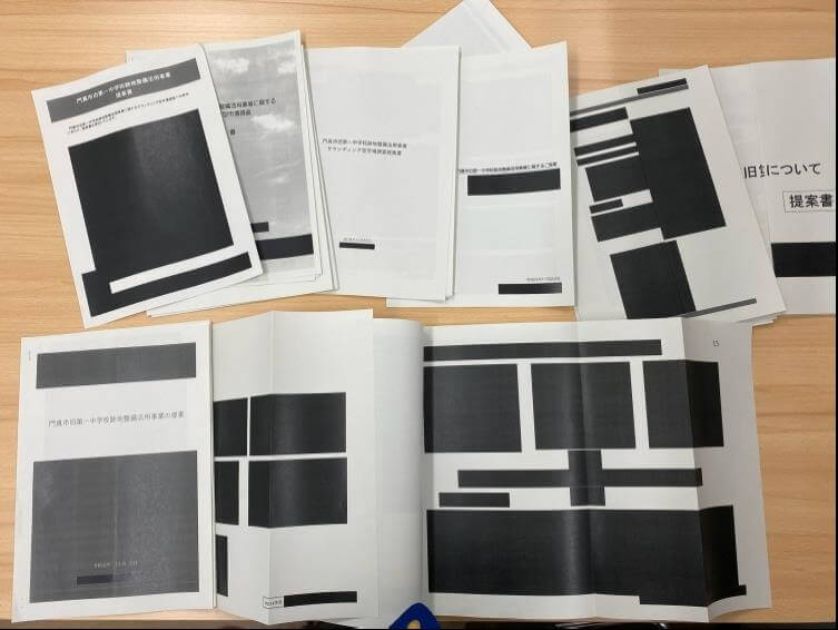 大阪府門真市、ツタヤ図書館建設に50億円投入…CCCの公共施設受託、また不可解な選考の画像2