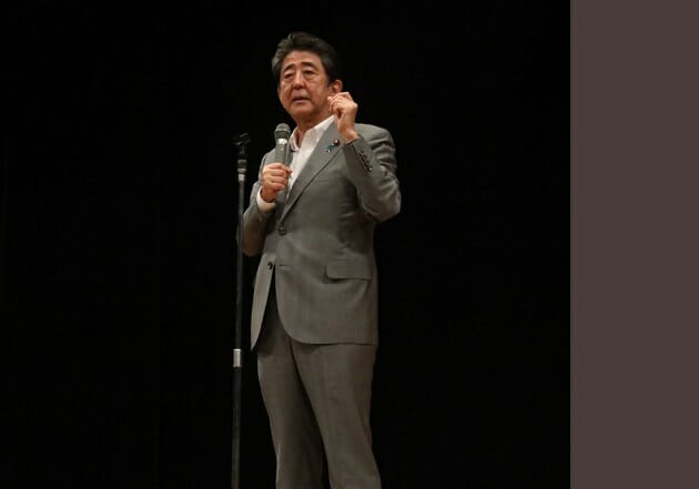 安倍氏銃撃の容疑者、人生の不調を宗教団体のせいにする他責的傾向…自分を例外者扱いの画像1