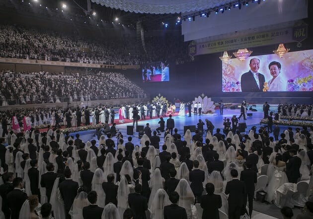 旧統一教会、驚愕の反日思想