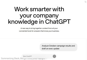 ChatGPTがまた進化、社内のあらゆる情報が検索不要に…リスクは?便利な使い方は?